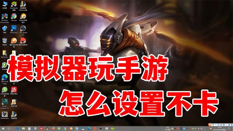 和平精英外挂调音